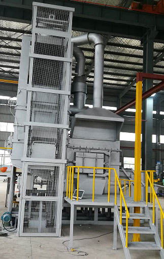 Aluminum alloy concentrated furnace